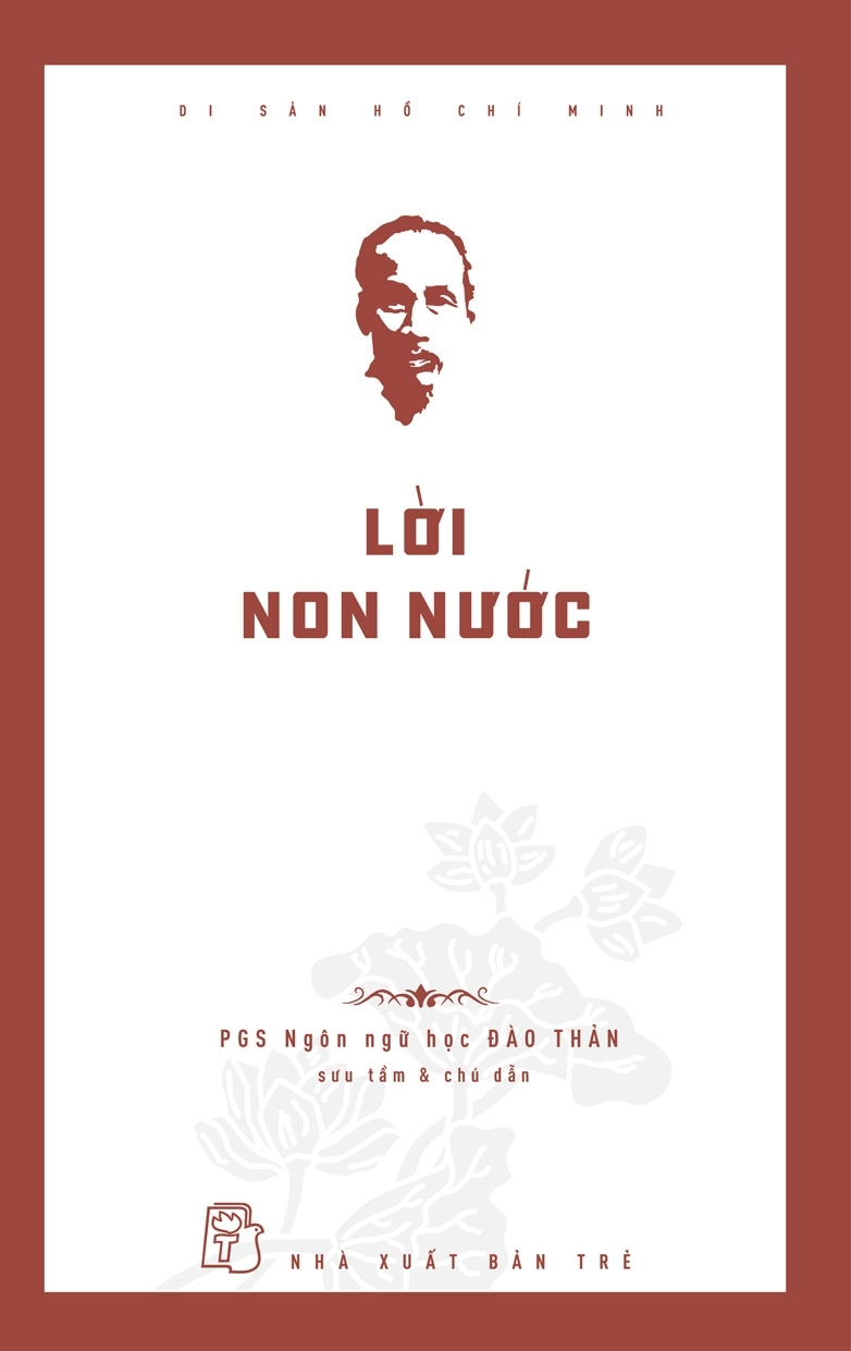 LỜI NON NƯỚC