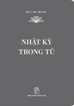 NHẬT KÝ TRONG TÙ