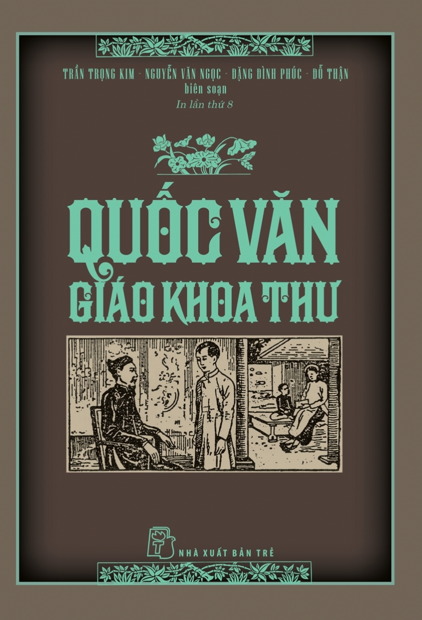 QUỐC VĂN GIÁO KHOA THƯ (bản in mới)