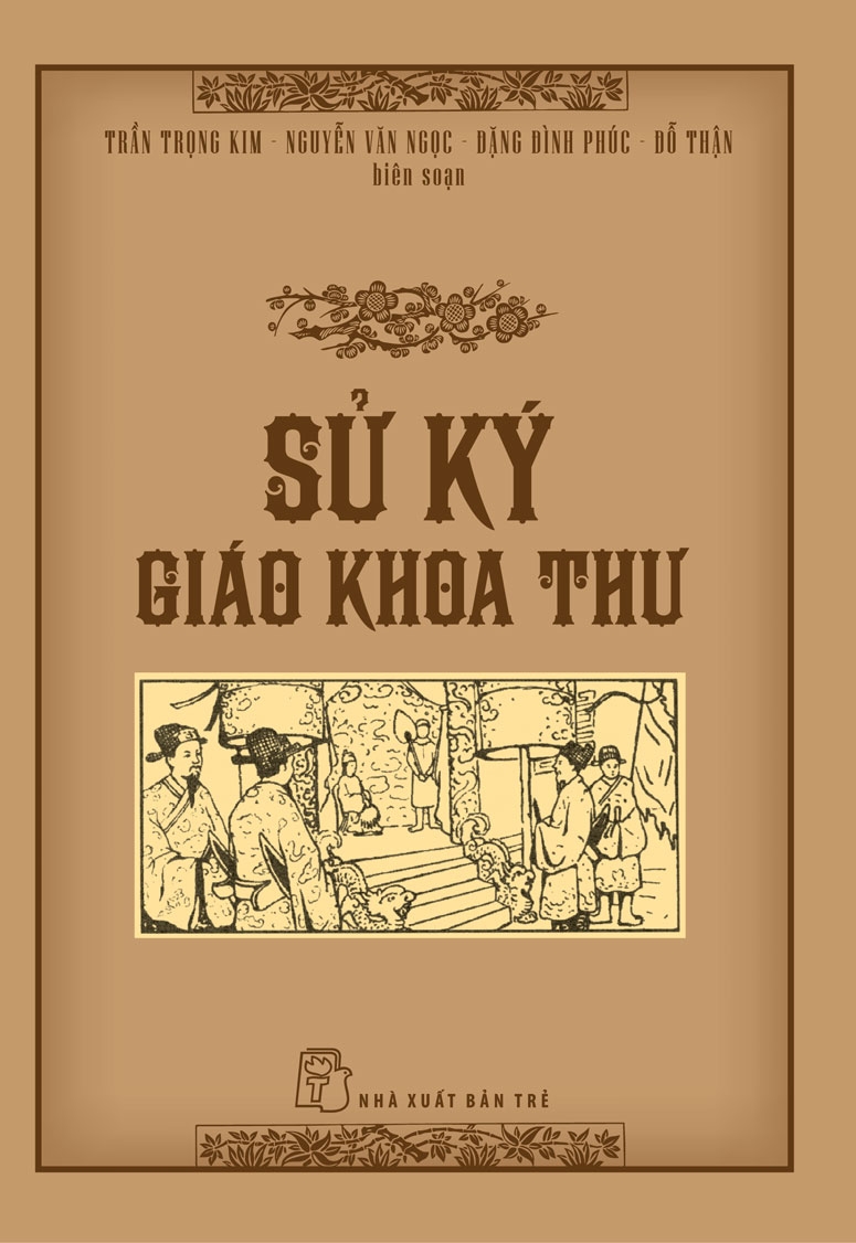 SỬ KÝ GIÁO KHOA THƯ